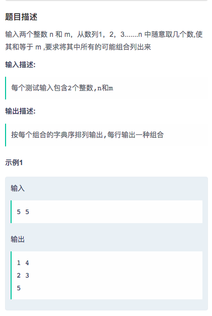 首屏图片